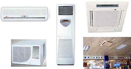 暖通空調運行管理及維修保養