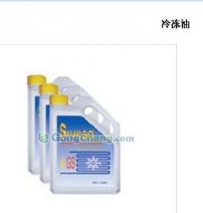 供應(yīng)廈門制冷設(shè)備-福建泉州福州制冷設(shè)備安裝哪家好?找廈門伊利特_暖通制冷_世界工廠網(wǎng)中國產(chǎn)品信息庫