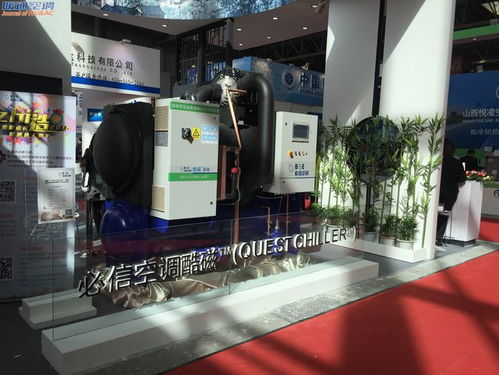 2022中國暖通制冷設(shè)備展覽會(huì)