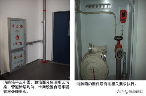 暖通空調(diào)設(shè)備安裝精品圖冊(cè)