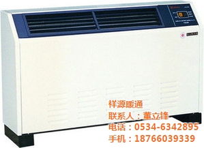 立式暗裝風機盤管 祥源暖通空調設備廠