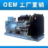 柴油發電機組 銷售熱線 13625179068_產品_暖通網_工業360
