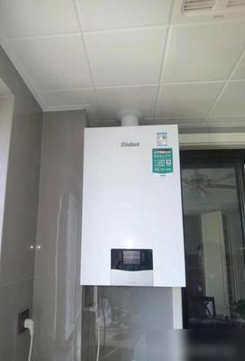 長沙德國威能丨宏遠暖通丨 德國威能設備定位安裝尺寸最全合集!