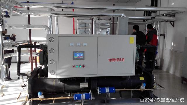 暖通新手必看!水地源熱泵和水環熱泵的區別?