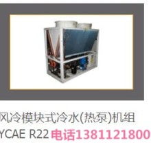 2019暖通自控設備價格 報價 暖通自控設備批發 第8頁 暖通空調網