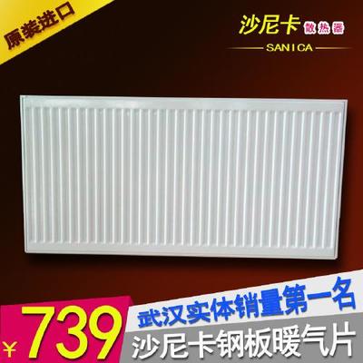 武漢地暖安裝驚爆價-陳飛的圖片-企博網(wǎng)職業(yè)博客