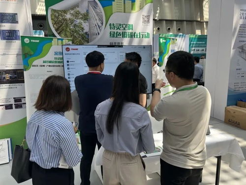 綠色工廠廠務(wù)大會 特靈高效機(jī)房助力業(yè)主完成esg認(rèn)證