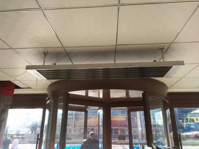 賽恩偉盛FRG-22遠紅外輻射電熱幕 高清與細節圖展示